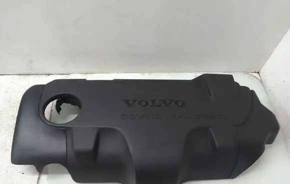 Volvo XC70 Engine cover (trim) 