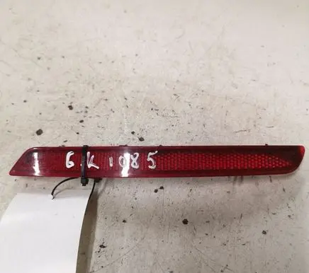Citroen C5 Rear tail light reflector 9682418080