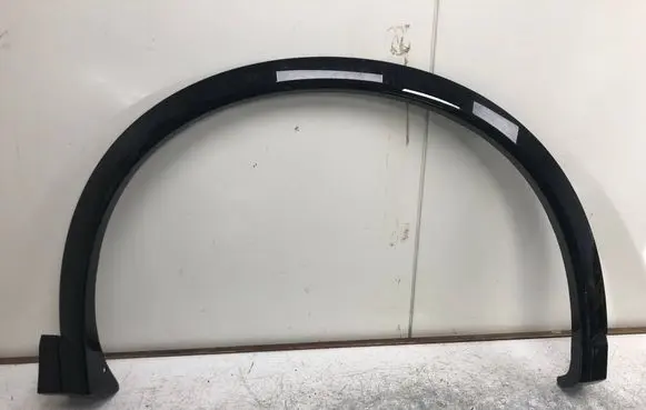 Volkswagen Tiguan Front arch trim 571853718A-BILI 571853718A