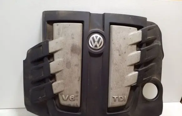 Engine cover (trim)