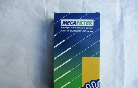 Citroen C3 Aircross Air filter ELP9382