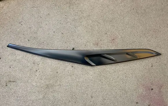 Hyundai Tucson IV NX4 Other exterior part 87860N7000