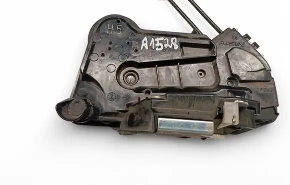Toyota Avensis T250 Coupe door lock (next to the handle) A046693