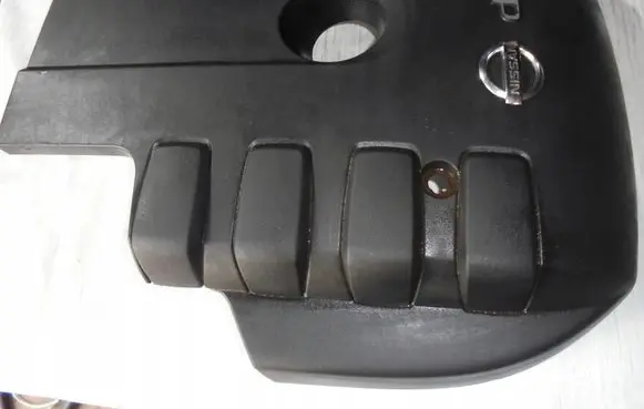 Nissan Navara D40 Engine cover (trim) 6743074