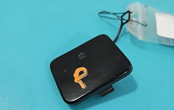 Mercedes-Benz ML W164 Front tow hook cap/cover A1648850023 IMPRK1536572