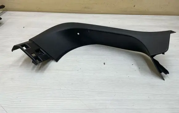 Peugeot 2008 II Tailgate trim 98477783ZD
