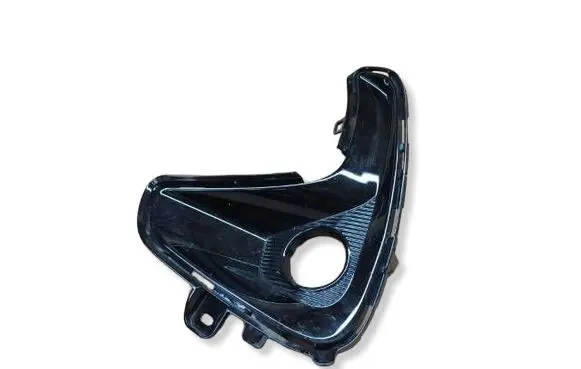 Toyota Yaris XP210 Front fog light trim/grill 521130D260