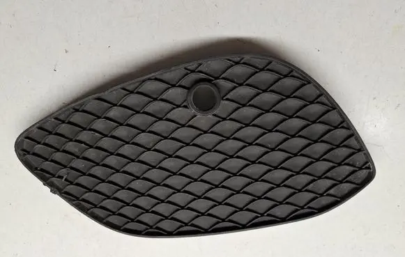 Mercedes-Benz GLC X253 C253 Front bumper lower grill 2538850122 A2538850122