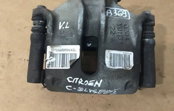 Peugeot 2008 I Front brake caliper 9805497680