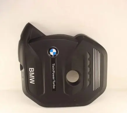 BMW 5 G30 G31 Engine cover (trim) 8629243
