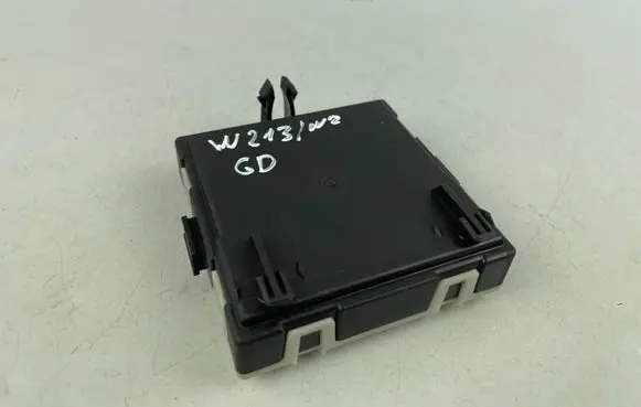 Door control unit/module