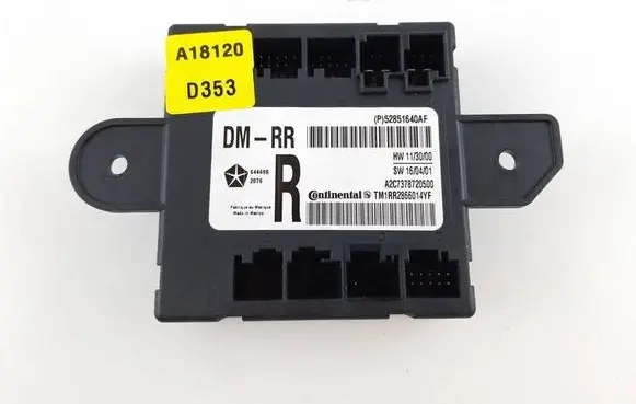 Door control unit/module