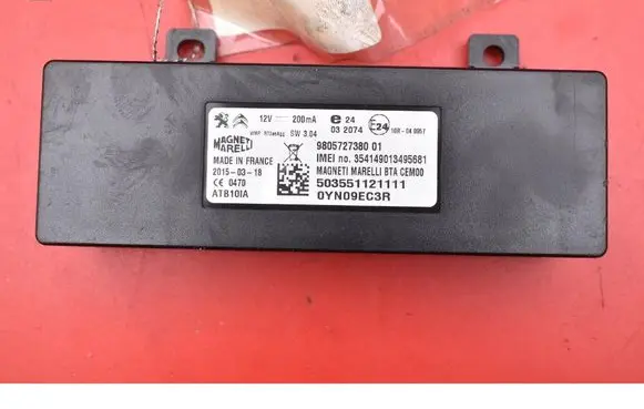 Peugeot 508 RXH Engine control unit/module ECU 9805727380