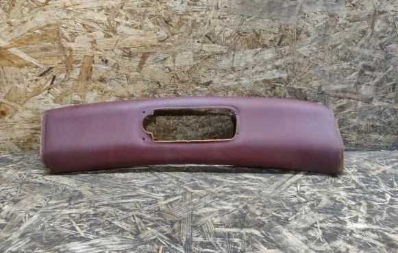 Nissan 240ZX, 280ZX, 300ZX Headlining 