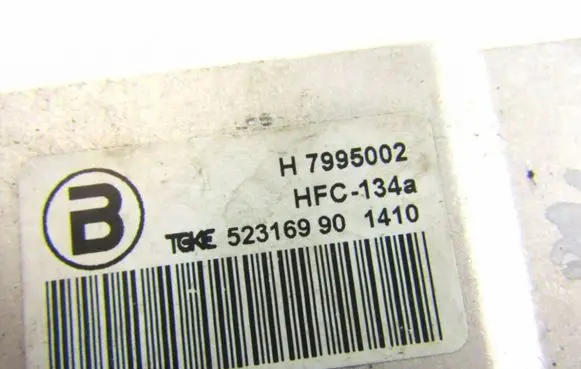 Audi A4 S4 B8 8K Air conditioning (A/C) expansion valve H7995002