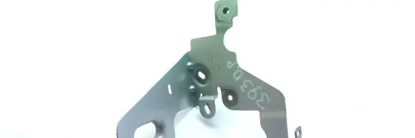 Other engine bay part