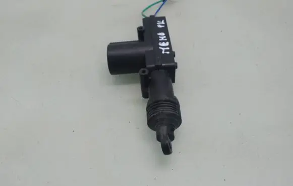 Central locking motor