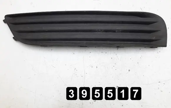 Opel Insignia A Front grill
