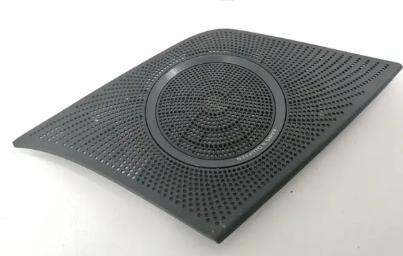 Side speaker trim/cover
