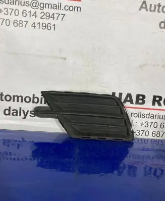 Volkswagen Caddy Front bumper lower grill 2K5853665B