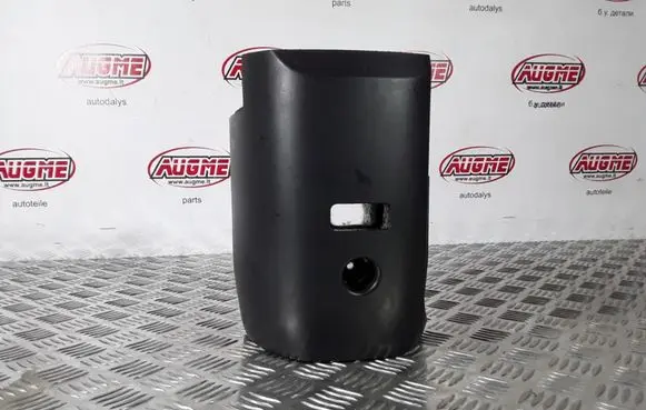 Steering wheel column trim