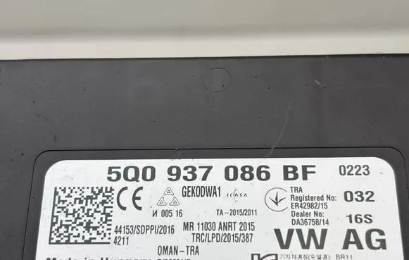 Volkswagen PASSAT B8 Comfort/convenience module 5Q0937086BF