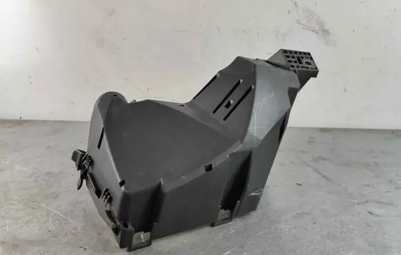 Land Rover Discovery Sport Fuse box cover 6g9t14a067ab