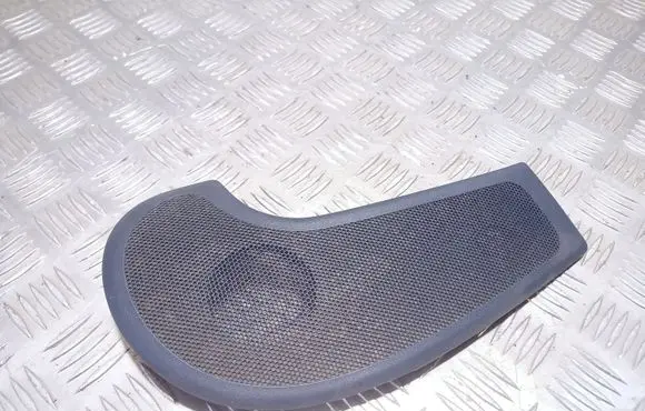 Side speaker trim/cover
