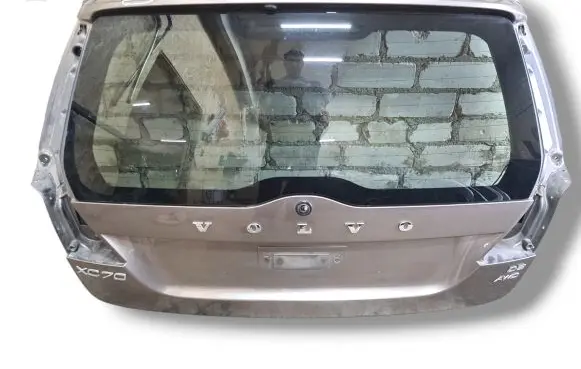 Tailgate/trunk/boot lid