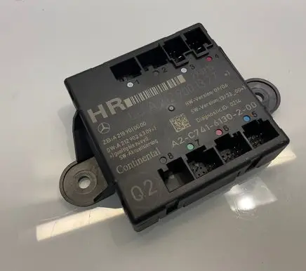 Door control unit/module
