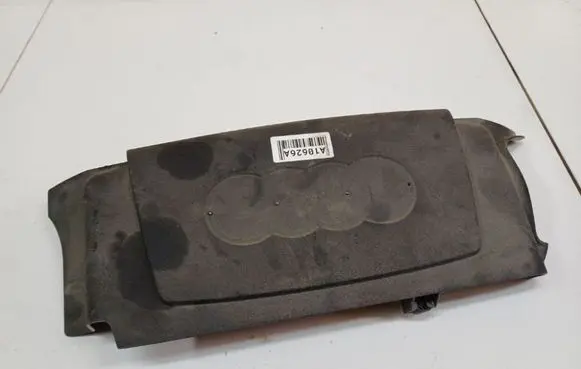 Engine cover (trim)
