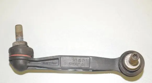 Rear anti-roll bar/stabilizer link