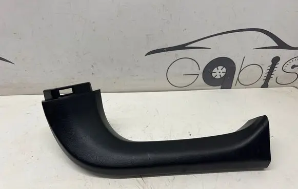 Toyota RAV 4 (XA50) Tailgate/trunk side cover trim 6793742060