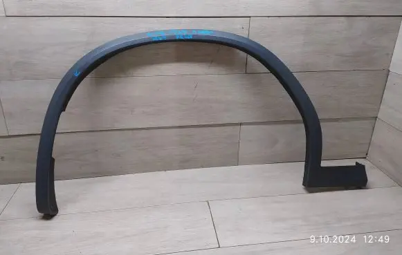 BMW X3 G01 Fender trim (molding) 8064821