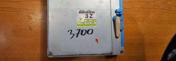 Subaru Legacy Engine control unit/module 22611AD62A