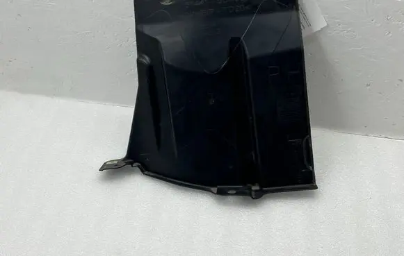 Toyota Yaris Cross Engine splash shield/under tray 514410D450