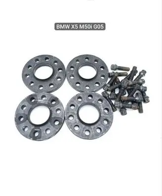 BMW X5 G05 Nuts/bolts 002411ECS