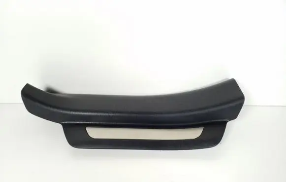 Lexus RX 450H Rear sill trim cover 6794048060