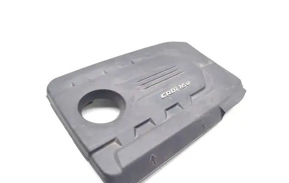 Hyundai i20 (GB IB) Engine cover (trim) 29240-2A780