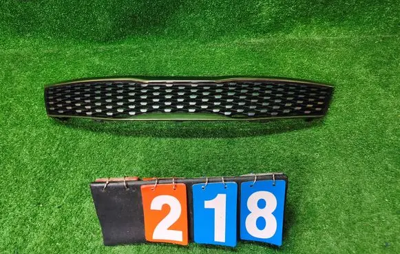 KIA Optima Front grill 