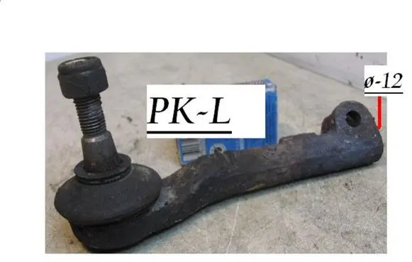 Renault Megane I Steering tie rod end 47382