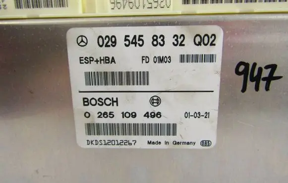 Engine control unit/module