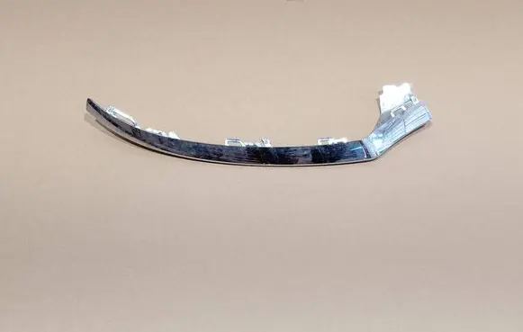 Mercedes-Benz C W205 Front bumper splitter molding A2058851374