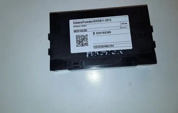 Subaru Forester SH Other control units/modules 88281SG300