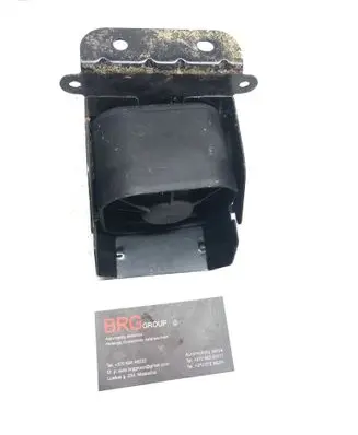 Opel Insignia A Alarm system siren 13307087 33008307