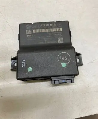Audi A4 S4 B8 8K Gateway control module 8T0907468G