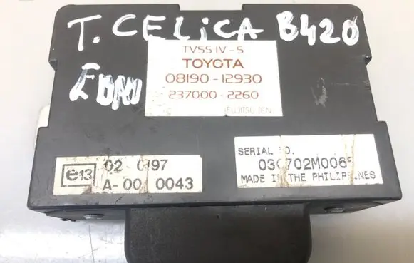 Alarm control unit/module