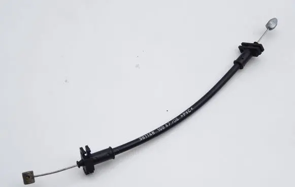 Ford Focus Rear door cable line 981148