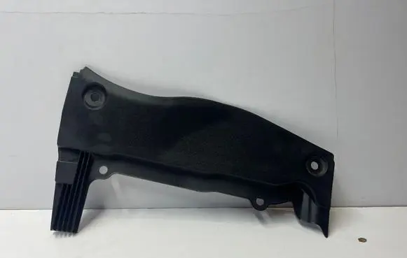 Land Rover Discovery 5 Other engine bay part HPLA02222A