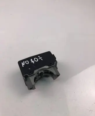Nissan X-Trail T32 Other control units/modules 487002725R